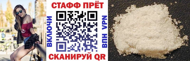 Где продают наркотики Каргат Бошки Шишки  КОКАИН  Альфа ПВП  Меф мяу мяу  ГАШ 