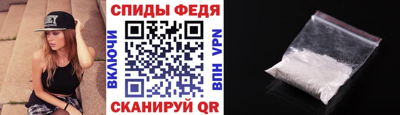 что такое наркотик  Каргат  mega tor  Amphetamine VHQ 