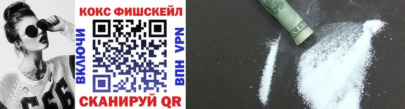 Кокаин Колумбийский  Каргат 