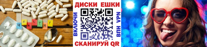 omg ТОР закладки Каргат Экстази Дубай
