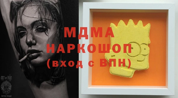 jwh Алзамай