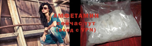 jwh Алзамай