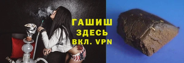 COCAINE Алексеевка