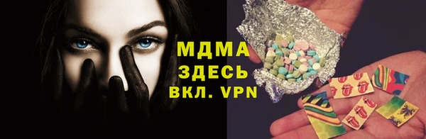 jwh Алзамай