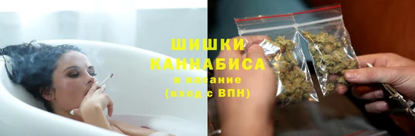 COCAINE Алексеевка