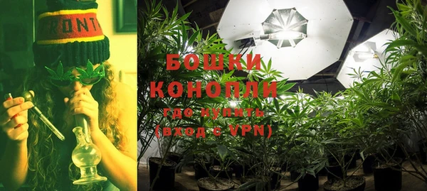 COCAINE Алексеевка