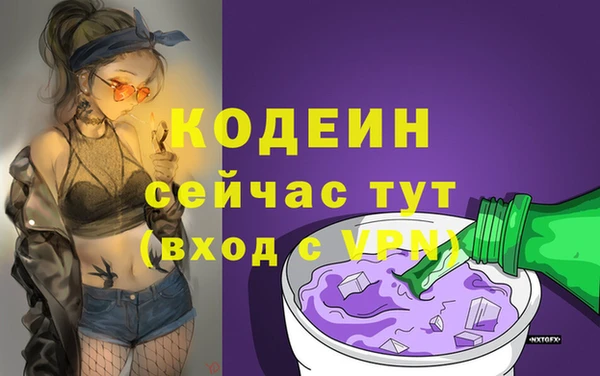 jwh Алзамай