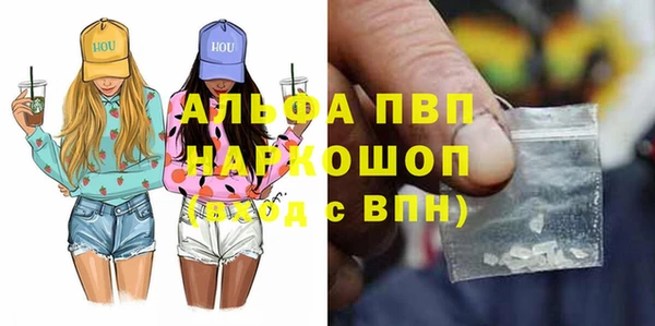 jwh Алзамай